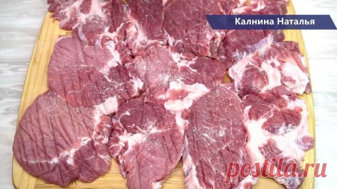 Настоящее мясо по-французски с потрясающим вкусом готовлю так, у него нет конкурентов.