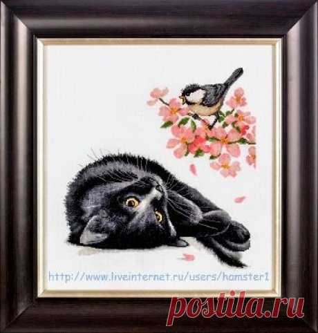 Вышвка.КОТЕЙКА И ПТИЧКА