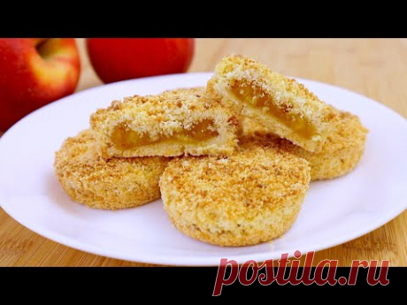 Насыпное песочное ПЕЧЕНЬЕ с Яблоками 🍎