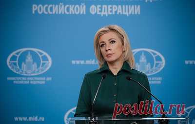Захарова ответила цитатой Маяковского на критику докладов ООН. Официальный представитель МИД РФ привела цитату из стихотворения Владимира Маяковского "Прозаседавшиеся"
