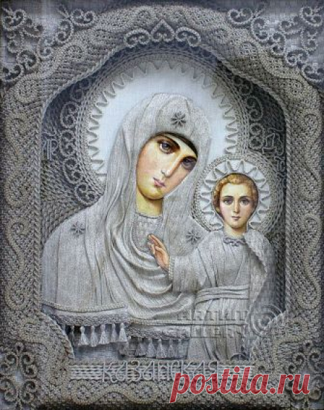 Отжени от мене, смиренной и окаянной рабы твоей, уныние, забвение, неразумие, нерадение от окаянного моего сердца и помраченного ума моего!
И избавь меня от многих и лютых воспоминаний и предприятий, и от действ злых освободи меня!

Всепричистая Дева Богородица! Несомненная и единственная Надежда моя!
Не гнушайся мене, не отвергай мене,не остави мене, не отступи от мене, заступи, попроси, услыши, виждь.

Ибо совершенна ты от всех родов и славится бессмертное имя Твое!


Ка...
