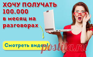 Обо мне и о сайте | Блог Любови Зубаревой