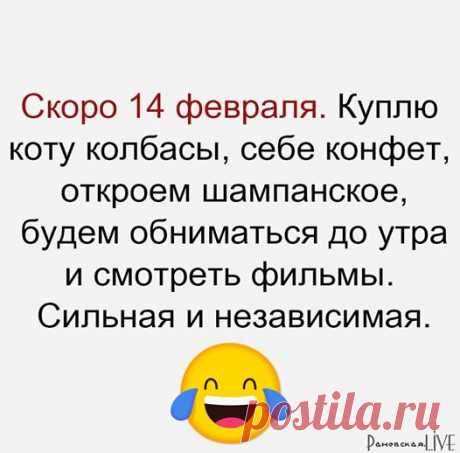свежие анекдоты и приколы здесь ))) присоединяйтесь! ПРИКОЛЫ ЮМОР ШУТКИ ツ группа фб