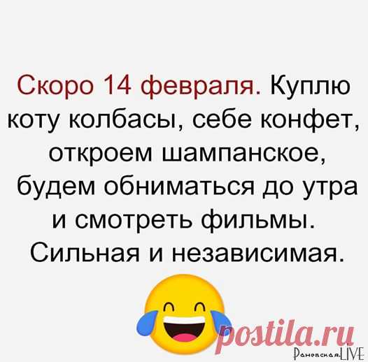 свежие анекдоты и приколы здесь ))) присоединяйтесь! ПРИКОЛЫ ЮМОР ШУТКИ ツ группа фб