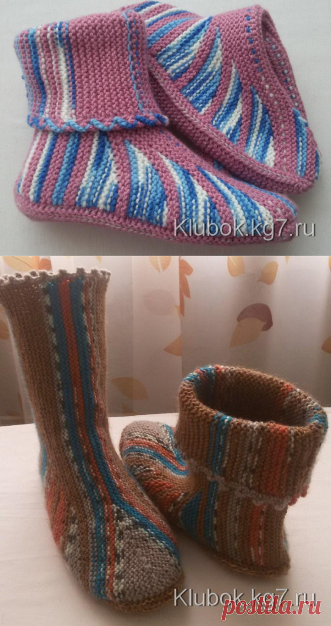 Тапочки Ирины Д.