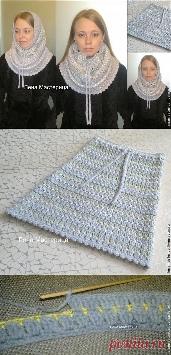 Шарф-снуд-труба крючком - Ярмарка Мастеров - ручная работа, handmade