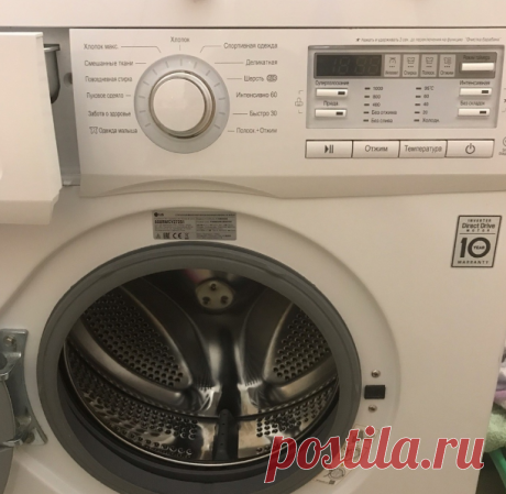 Увидела, как соседка наливает в стиральную машинку фейри и молоко. Рассказываю, в чем хитрость такой профилактики. | Домашние Хитрости | Яндекс Дзен