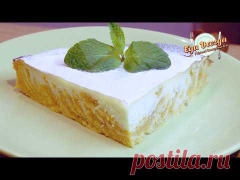 ЗАПЕКАНКА ТВОРОЖНАЯ с ТЫКВОЙ и ЯБЛОКАМИ . Невероятно ВКУСНАЯ ЗАПЕКАНКА 🥧