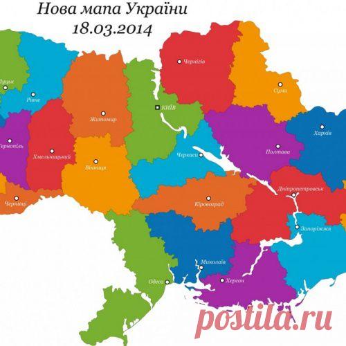 - Мир тесен!