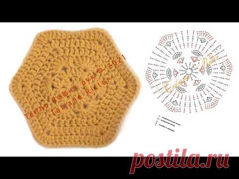 #379-1. Плед из 6-иугольников - основной мотив