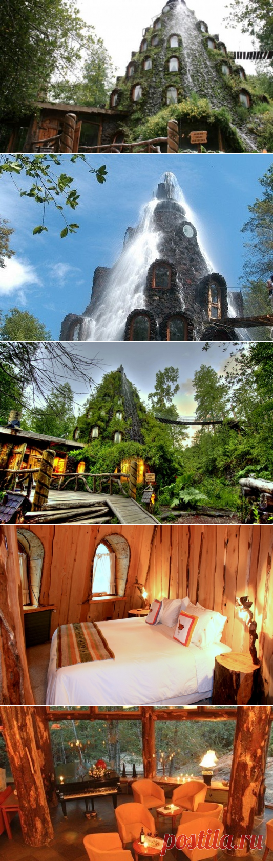 Отель «Magic Mountain Lodge»