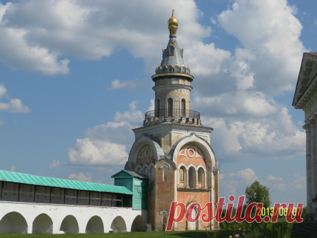 торжок