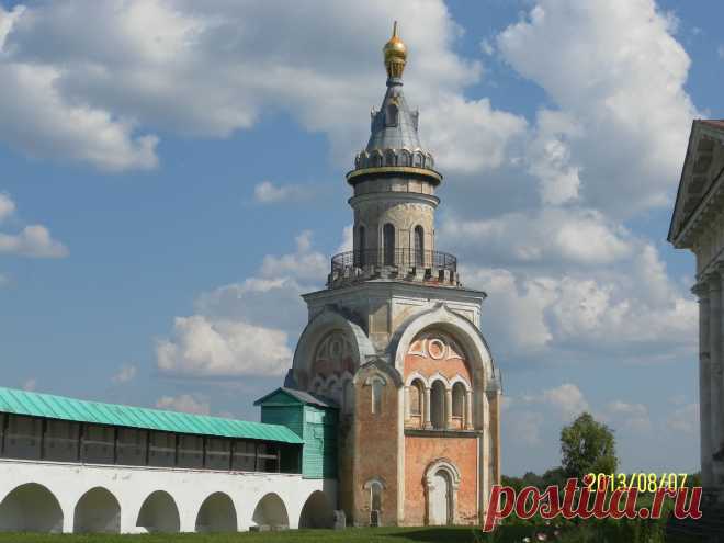 торжок