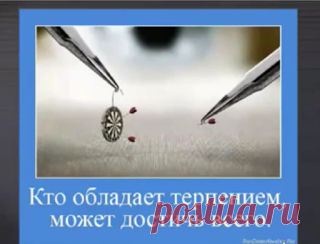 Личный блог Останиной Елены