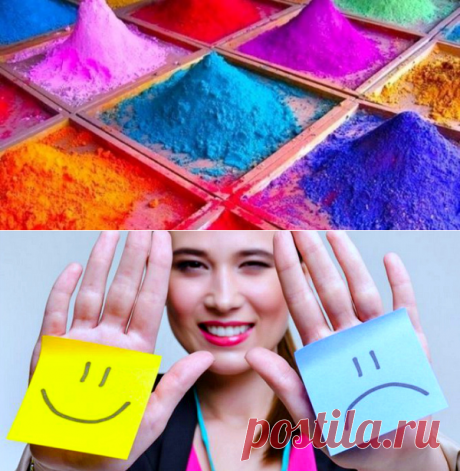 Цветотерапия: что это, как цвет влияет на здоровье человека