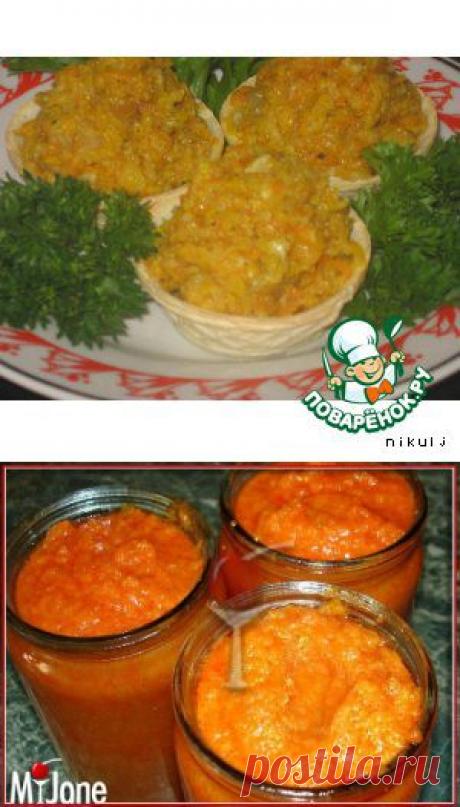 кабачковая икра,разнообразие рецептов.