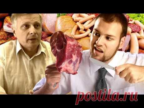 Пякин В. В. Отказ от мясоедения, вегетарианство, культура питания