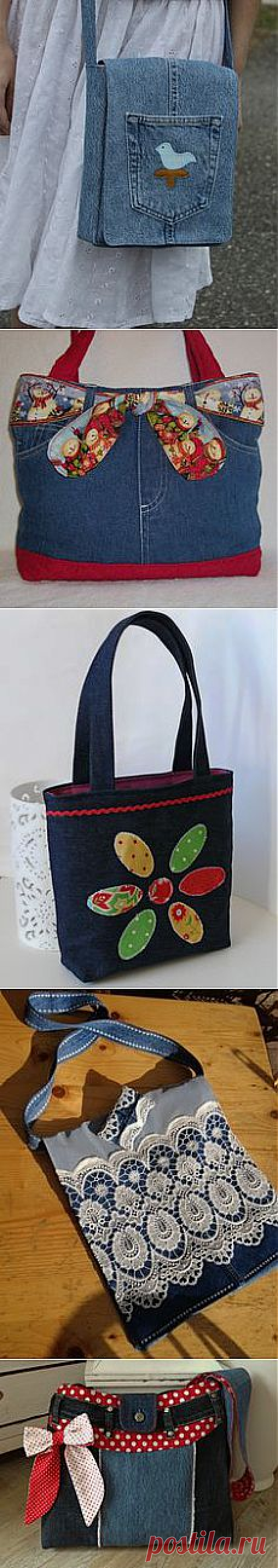 СУМКИ ИЗ СТАРЫХ ДЖИНСОВ. в Pinterest