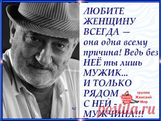 Одноклассники