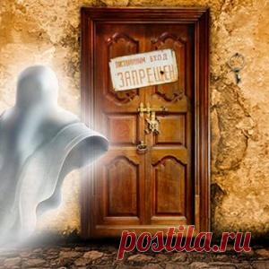 Разговоры с умершими и духами во сне: что они хотят сказать нам? - МирТесен