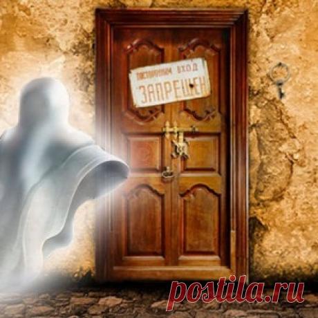 Разговоры с умершими и духами во сне: что они хотят сказать нам? - МирТесен