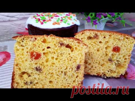 Вкусный ПАСХАЛЬНЫЙ КУЛИЧ Без Замеса Руками. Простой и Всегда УДАЧНЫЙ РЕЦЕПТ!