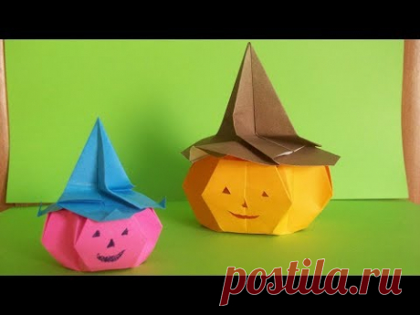DIY Поделки Из Бумаги на Хэллоуин. Тыква Подсвечник Своими Руками Halloween Оригами