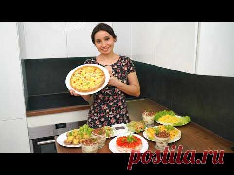 Праздничный стол на Новый ГОД