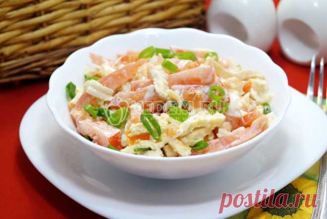 Салат с помидорами и сыром «Дина»