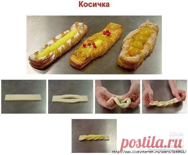 Идеальная хозяйка | ВКонтактi