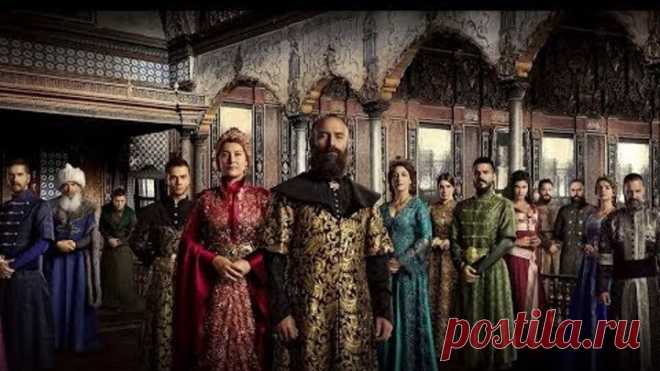 Док. фильм. Османская империя