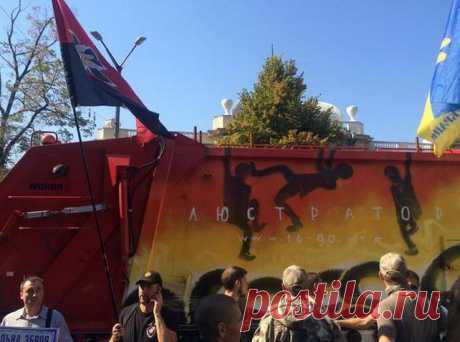 Третий майдан предсказуемо не состоялся