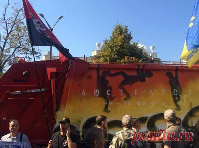 Третий майдан предсказуемо не состоялся