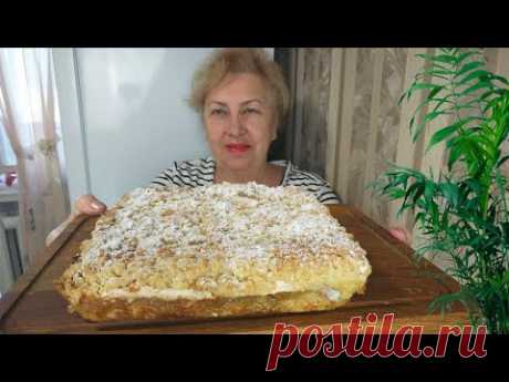 Потрясающий Яблочный Пирог.Вкусный, Сочный !