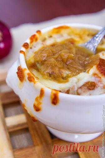 Настоящий французский луковый суп Рецепт невероятного лукового супа - густого, ароматного, вкусного, сытного, согревающего, чуть сладковатого. Он из лука, но вкус у него - ничуть не 