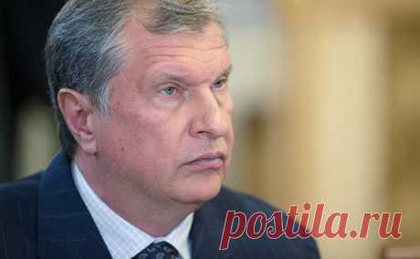 Сечин предсказал рост нефтяных цен до $170 за баррель к 2035 году :: Экономика :: РосБизнесКонсалтинг
Хорошо предсказывать на период, когда самого не будет.