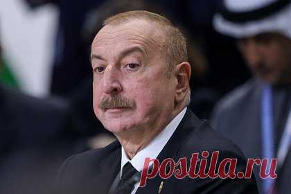 Президент Азербайджана резко повысил градус конфронтации с Россией. Какие требования выдвинул Алиев?