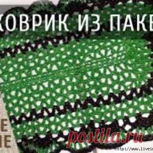 Простой коврик из мусорных пакетов