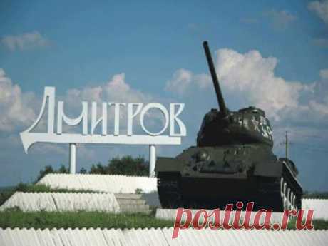 Автобусная экскурсия в Дмитров