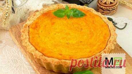 ПИРОГ ИЗ ТЫКВЫ