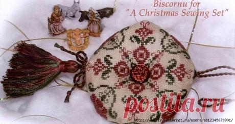 Бискорню, схемы.