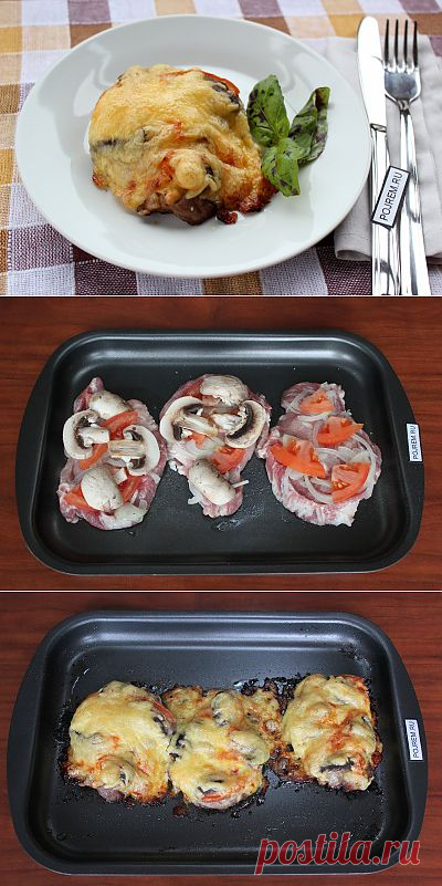 Мясо по-купечески - рецепт с фото