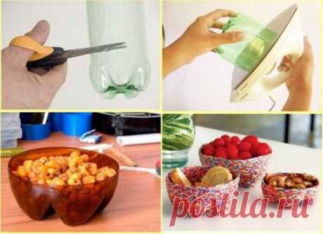 Креативные изделия из пластиковых бутылок