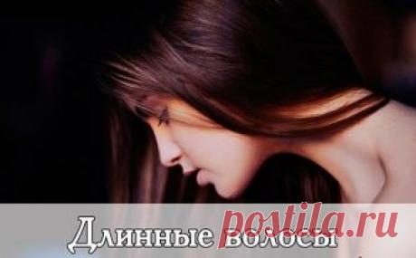 11 способов сделать ваши волосы шелковистыми