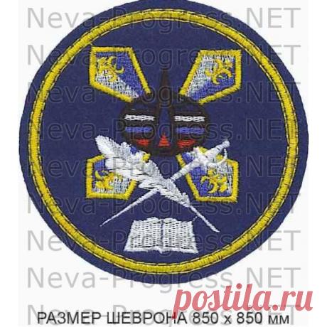 Шеврон  Военно-космический кадетский корпус  - купить оптом и в розницу, бесплатная доставка, фото, цена, отзывы!