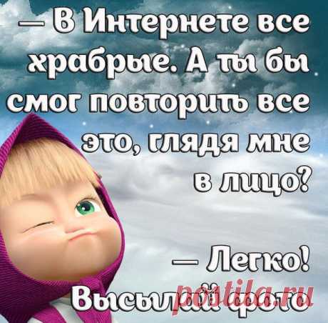 ♥ Открытки на каждый день