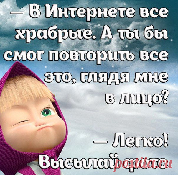 ♥ Открытки на каждый день