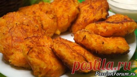 Вкуснотища из ничего, ну невозможно оторваться! - запись пользователя kalnina в сообществе Болталка в категории Кулинария Они получаются потрясающе яркими, аппетитными, ароматными, а вкус такой, что невозможно остановится. Готовятся быстро и из простых продуктов, которые всегда есть под рукой.ИНГРЕДИЕНТЫМорковь – 500гр.Картофель – 500 гр.Луковица – 1-2 шт.