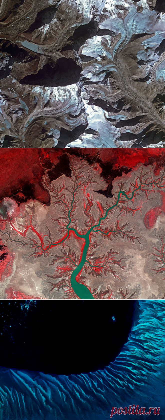 Лучшие орбитальные фотографии Земли - Наука и жизнь