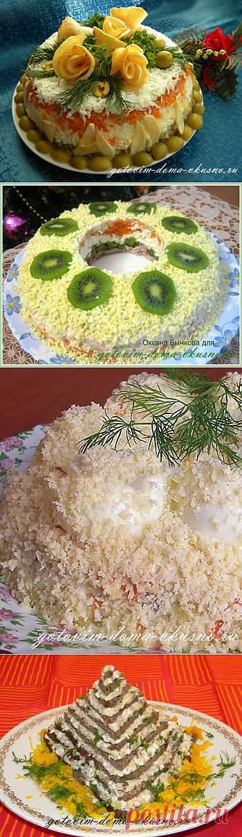 Новогодние рецепты 2014 | Готовим Дома Вкусно